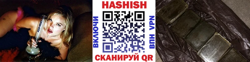 Наркошоп Верхний Уфалей Галлюциногенные грибы  Гашиш  АМФЕТАМИН  Канабис  КОКАИН 