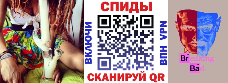 Амфетамин Розовый Верхний Уфалей