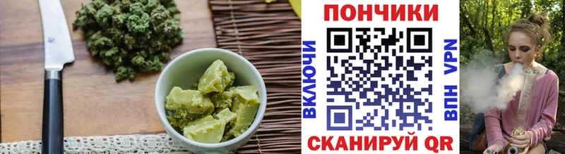 Canna-Cookies марихуана  Верхний Уфалей 