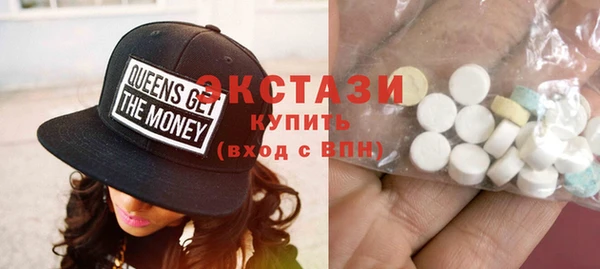 крисы Белокуриха