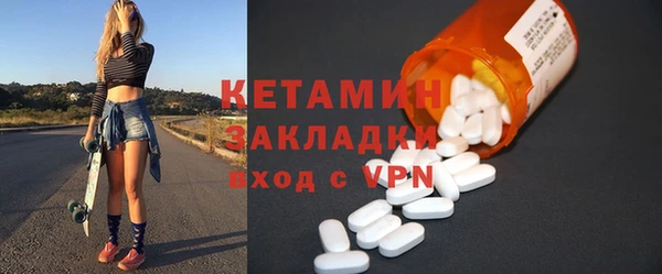 крисы Беломорск
