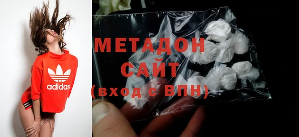 амфетамин Богданович