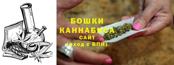 ECSTASY Белоозёрский