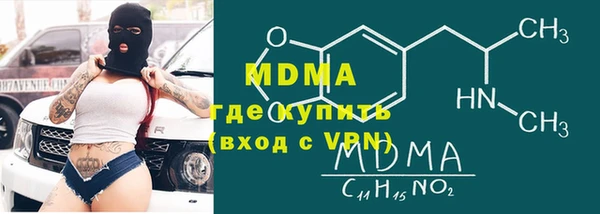 ECSTASY Белоозёрский