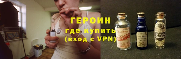 ECSTASY Белоозёрский