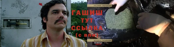 ECSTASY Белоозёрский
