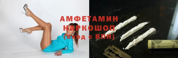 крисы Белокуриха