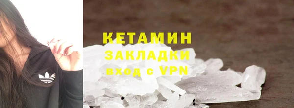 ECSTASY Белоозёрский