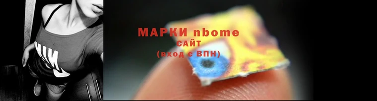 ECSTASY Белоозёрский