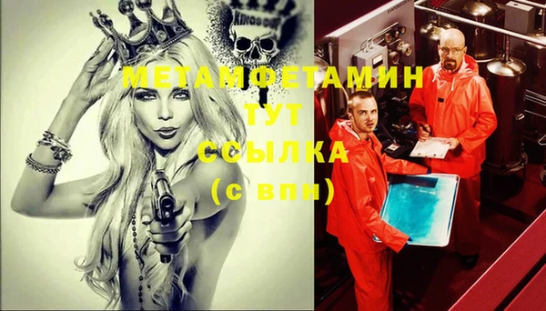ECSTASY Белоозёрский