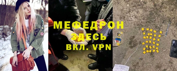 ECSTASY Белоозёрский