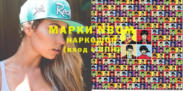 ECSTASY Белоозёрский