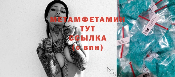 ECSTASY Белоозёрский