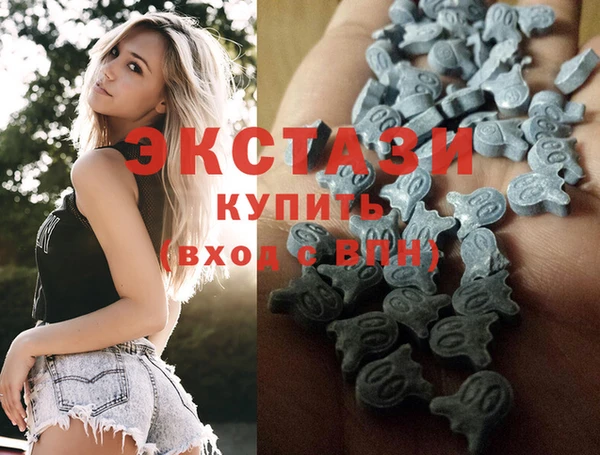 крисы Белокуриха
