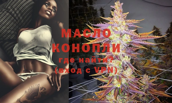 ECSTASY Белоозёрский