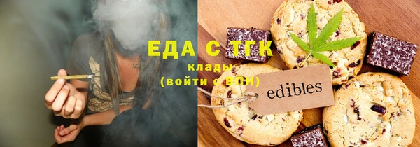 ECSTASY Белоозёрский