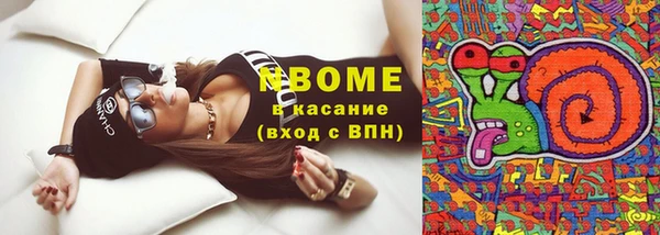 ECSTASY Белоозёрский