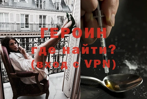 ECSTASY Белоозёрский