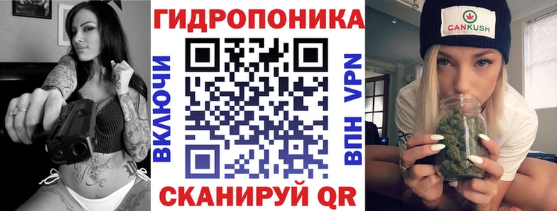 Канабис VHQ  Верхний Уфалей 