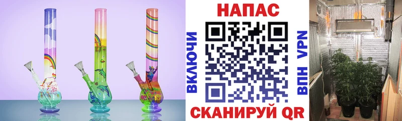 МАРИХУАНА марихуана Верхний Уфалей